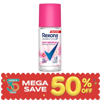 Rexona - เรโซนา โรลออน เซ็กซี่ บูเก้ แอนติเพอสไปแรนท์ 45 มล. โรลออน ลดเหงื่อ ระงับกลิ่น image