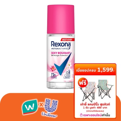 Rexona - เรโซนา โรลออน เซ็กซี่ บูเก้ แอนติเพอสไปแรนท์ 45 มล. โรลออน ลดเหงื่อ ระงับกลิ่น