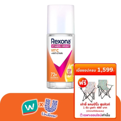 Rexona - Rexona Roll On Vitamin + Bright Vit C + Anti-Stain Antiperspirant 45 Ml. โรลออน ลดเหง