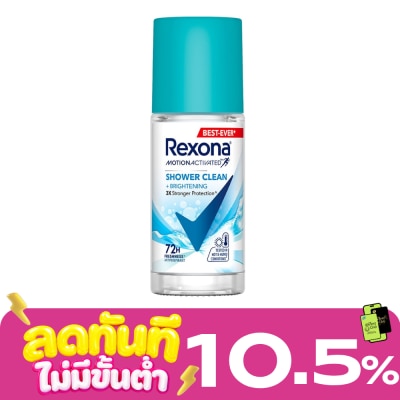 Rexona Rexona Roll On Shower Clean + Brightening Antiperspirant 45 Ml. โรลออน ลดเหงื่อ ระงับ image