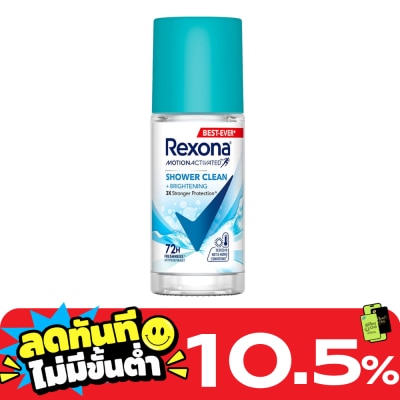 Rexona เรโซนา โรลออน ชาวเวอร์ คลีน + ไบรท์เทนนิ่ง แอนติเพอสไปแรนท์ 45 มล. ลดเหงื่อระงับกลิ่น image