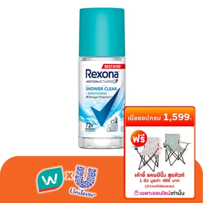Rexona - Rexona Roll On Shower Clean + Brightening Antiperspirant 45 Ml. โรลออน ลดเหงื่อ ระงับ