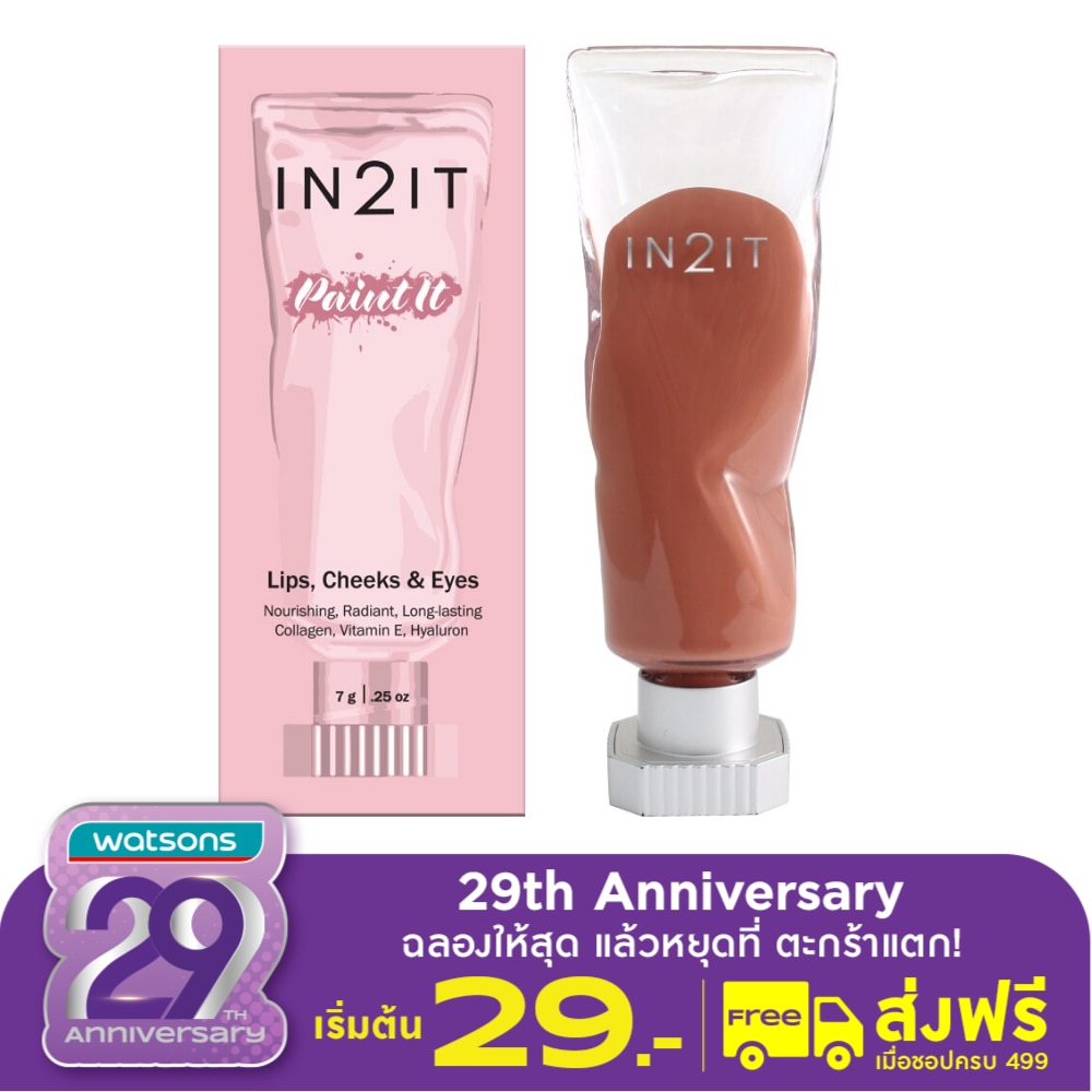 In 2 It In2it Paint It Lip & Blush 7g 01