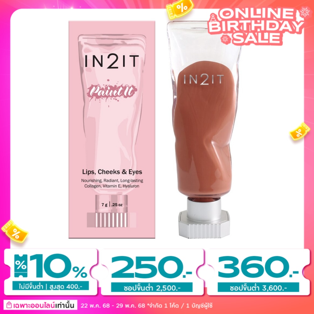 In 2 It In2it Paint It Lip & Blush 7g 01