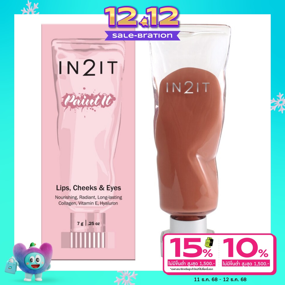 In 2 It In2it Paint It Lip & Blush 7g 01