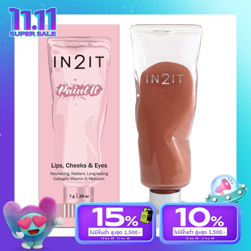 In 2 It In2it Paint It Lip & Blush 7g 01