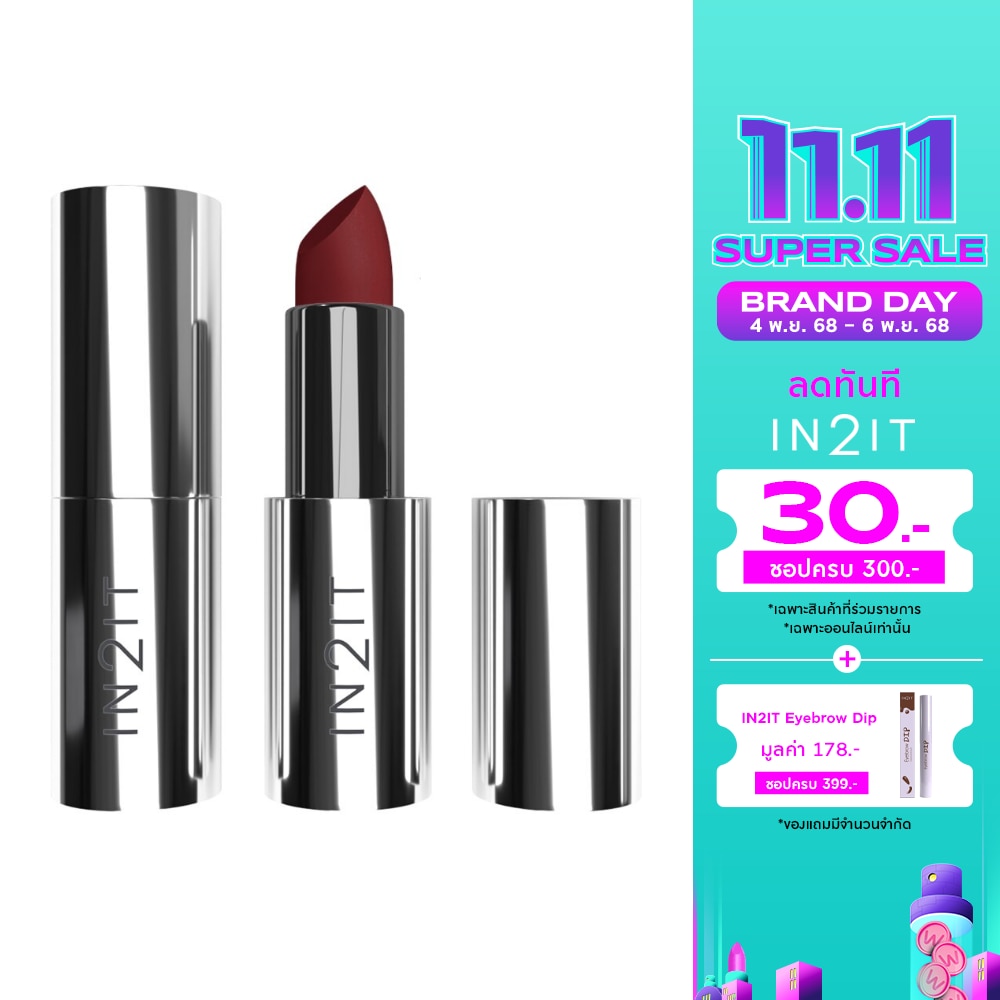 อินทูอิท แลฟวิช ซาติน ลิปสติก 4 กรัม LSL04 เบอร์รี นัวร์