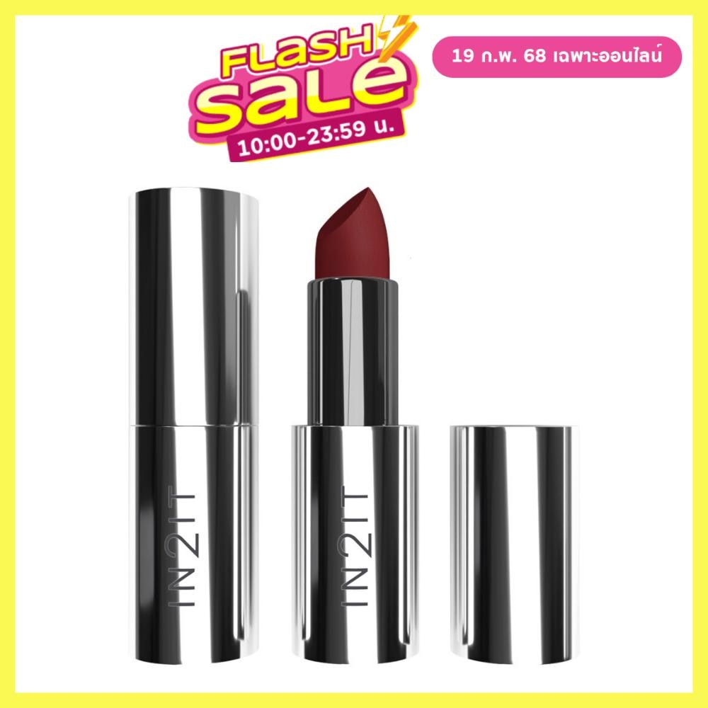 In2It Lavish Satin Lipstick 4g. LSL04 Berry Noir