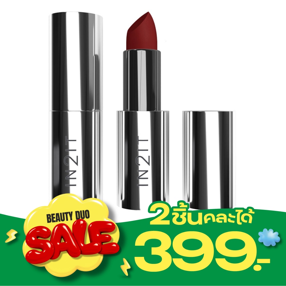 อินทูอิท แลฟวิช ซาติน ลิปสติก 4 กรัม LSL05 คริมซัน ป๊อบปี้ image