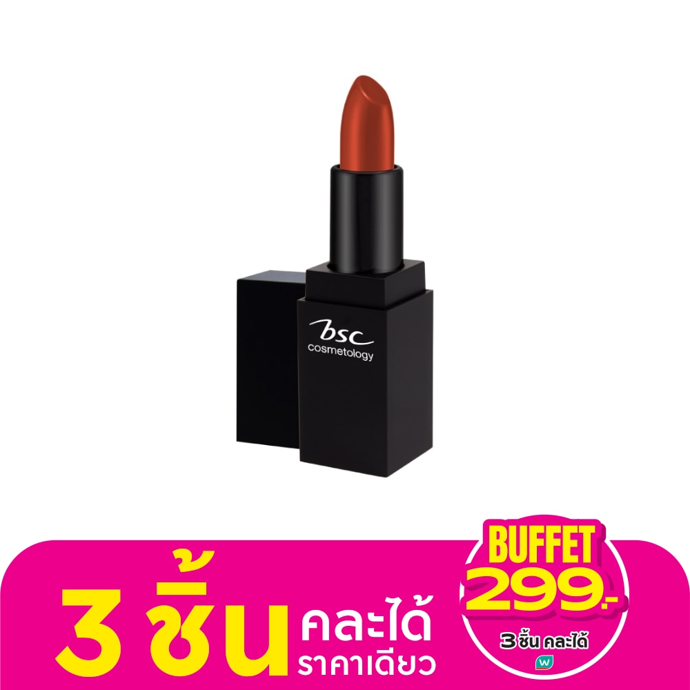 BSC BSC Mellow Matte Lipstick FP
