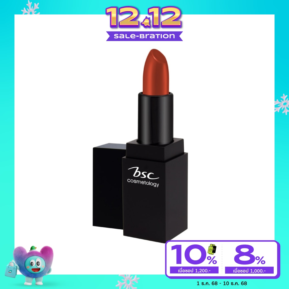 BSC BSC Mellow Matte Lipstick FP