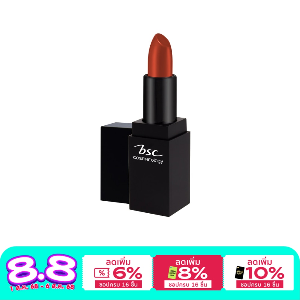 BSC BSC Mellow Matte Lipstick FP