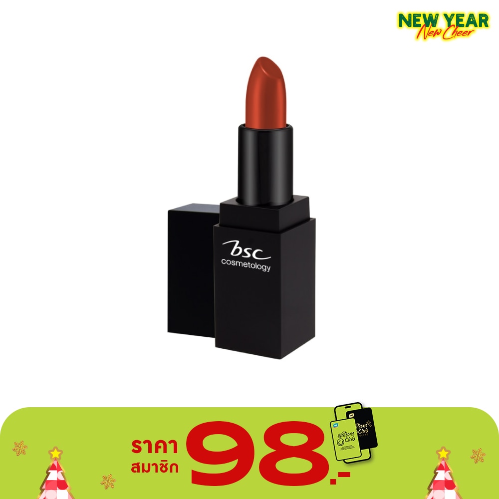 BSC BSC Mellow Matte Lipstick FP