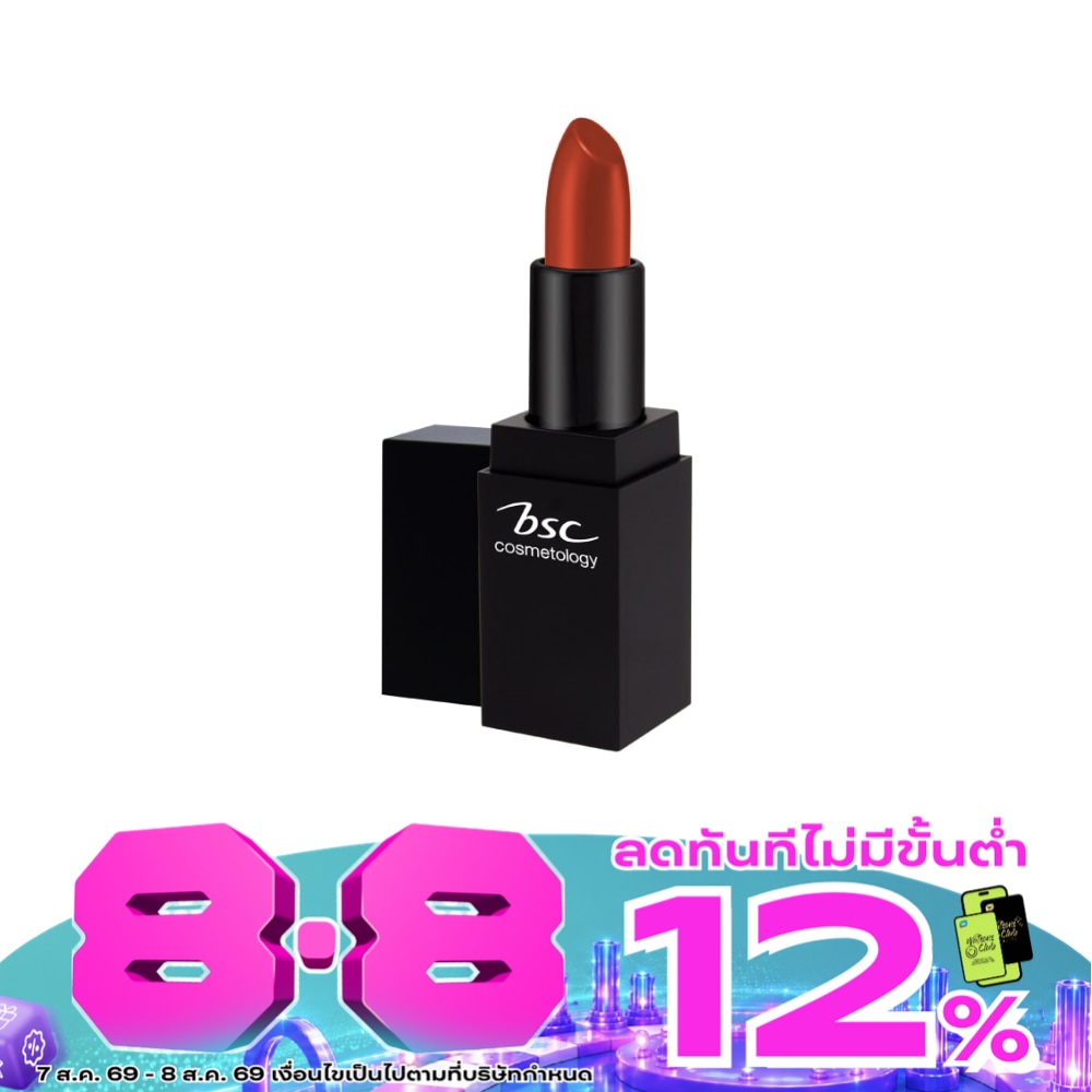 WTCTH-307292-front-hrbP4ko6-zoom image