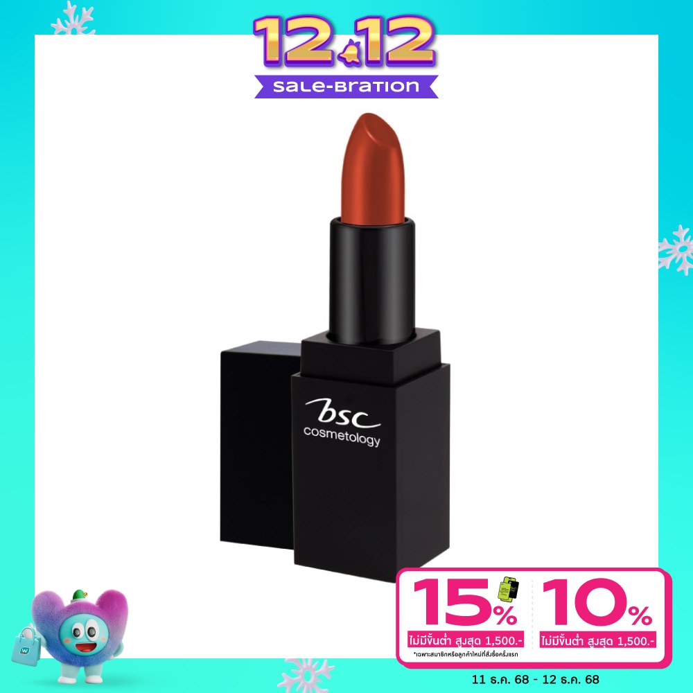 BSC BSC Mellow Matte Lipstick FP