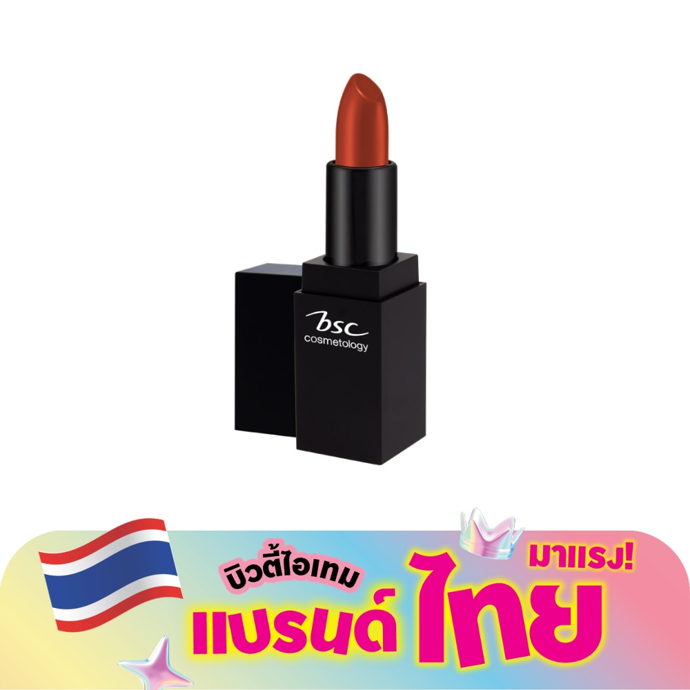 WTCTH-307292-front-xEmis1iW-zoom