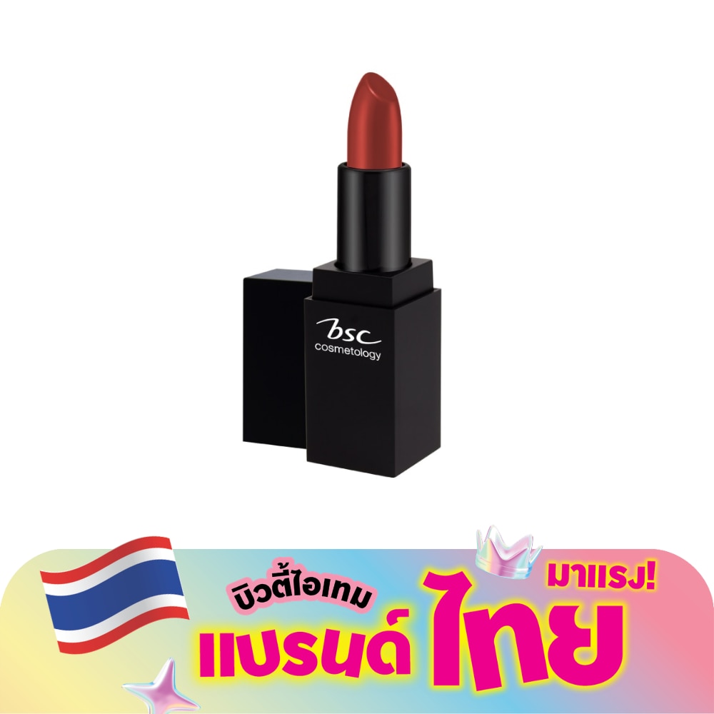 Bsc Mellow Matte Lipstick 3.5g. PN Smoothie Pink