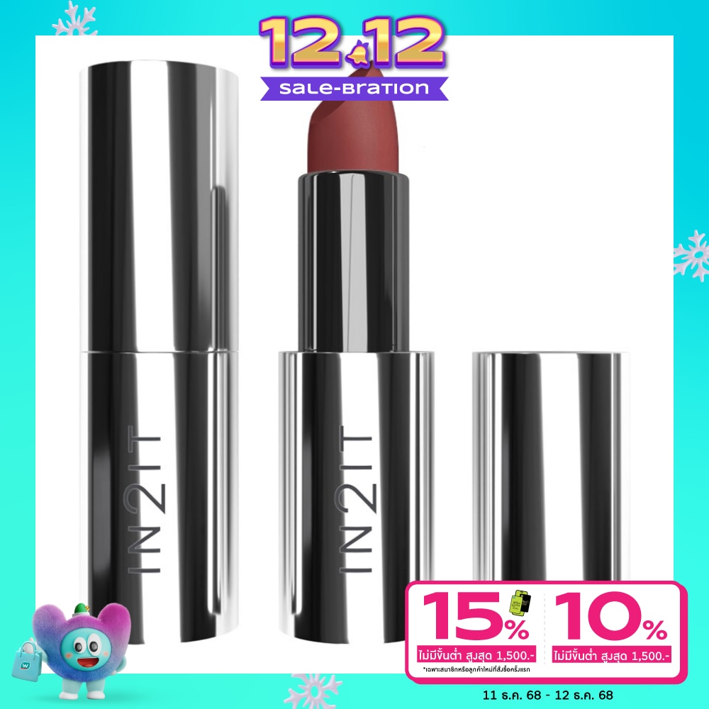 In 2 It In2it Lavish Satin Lipstick 4g 02