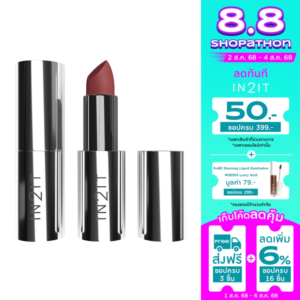 In 2 It In2it Lavish Satin Lipstick 4g 02