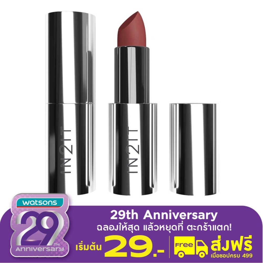 In 2 It In2it Lavish Satin Lipstick 4g 02
