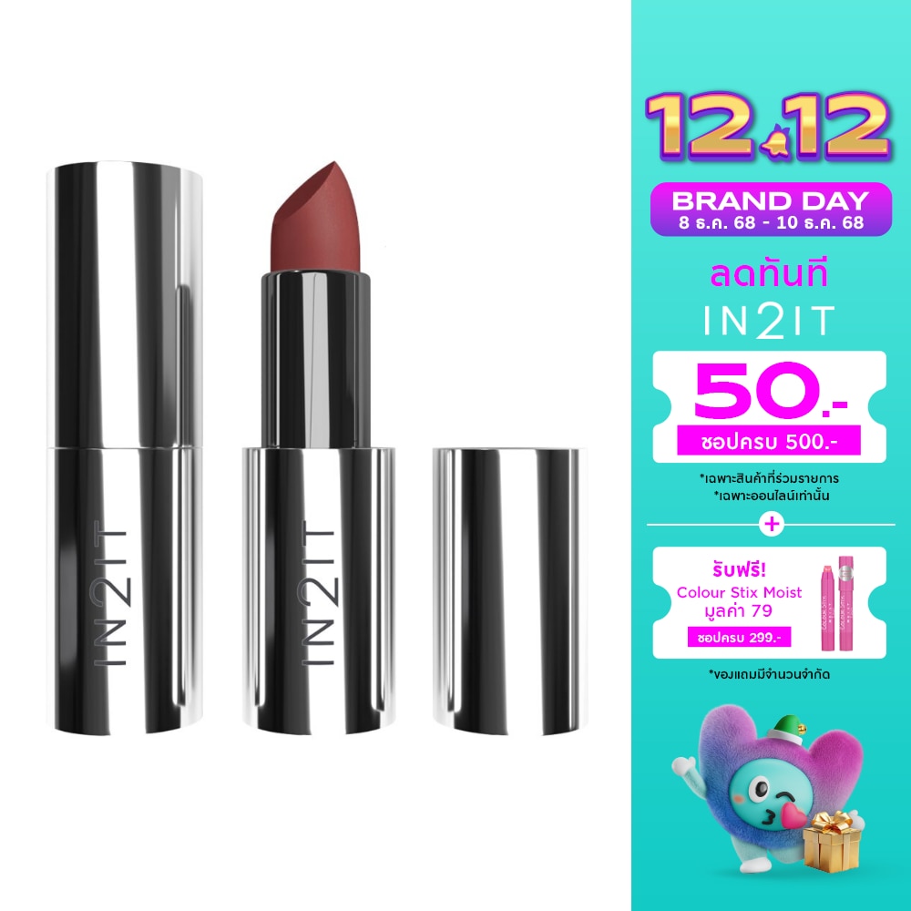 In 2 It In2it Lavish Satin Lipstick 4g 02