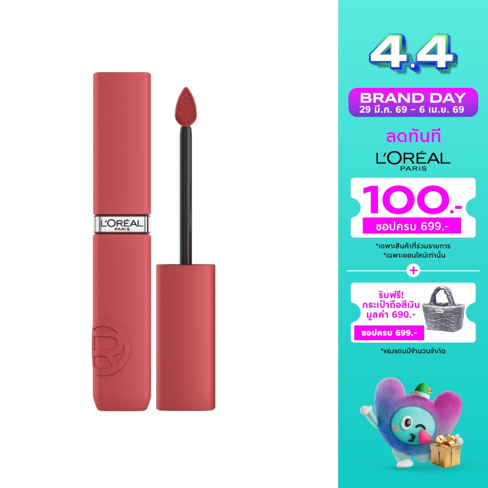 WTCTH-307303-front-F5kV40l8-zoom