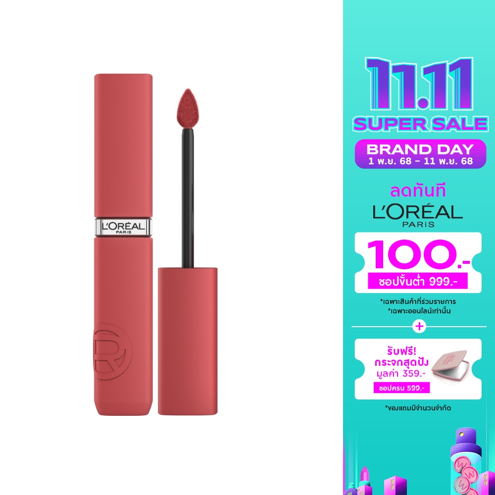 L'Oreal Makeup #L'OreaI Infallible Resistance Lip 230