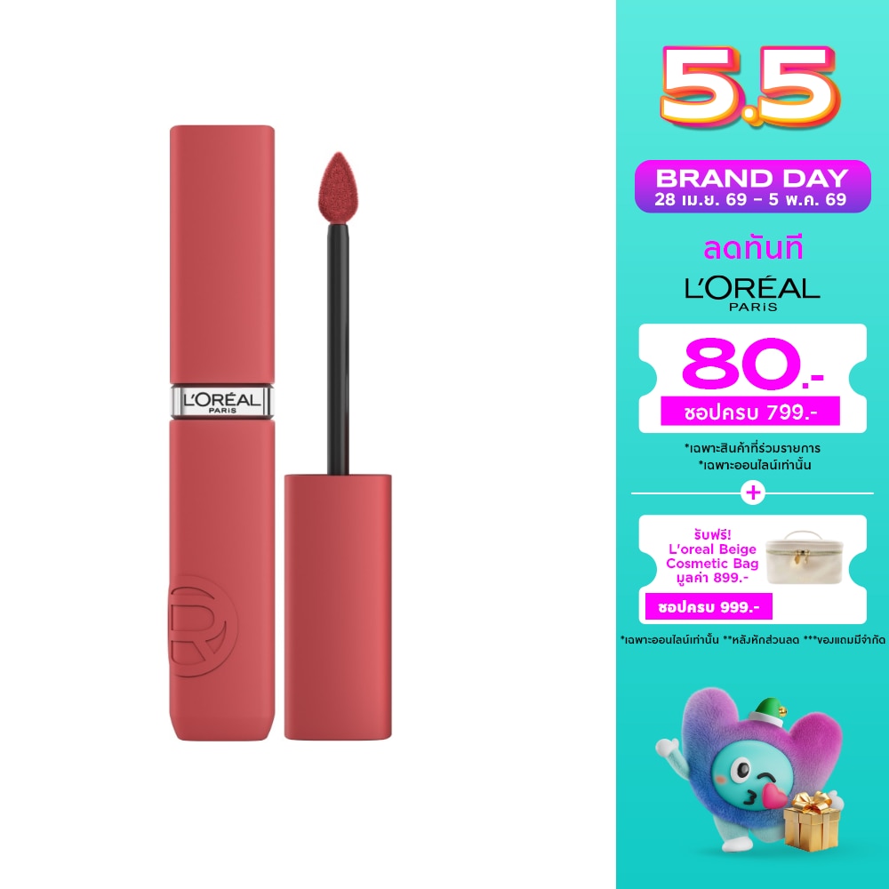 WTCTH-307303-front-H3LR7UOh-zoom