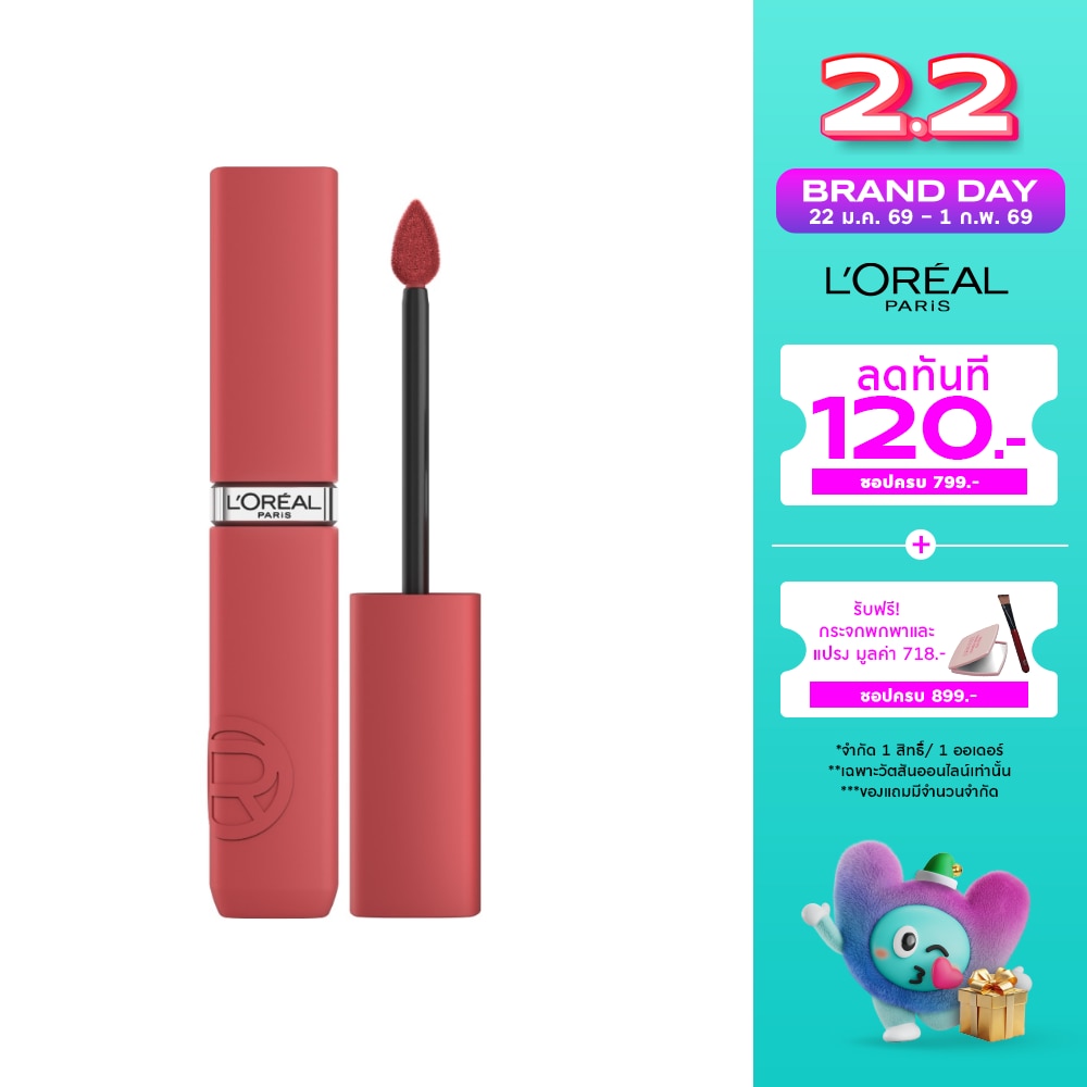 L'Oreal Makeup #L'OreaI Infallible Resistance Lip 230