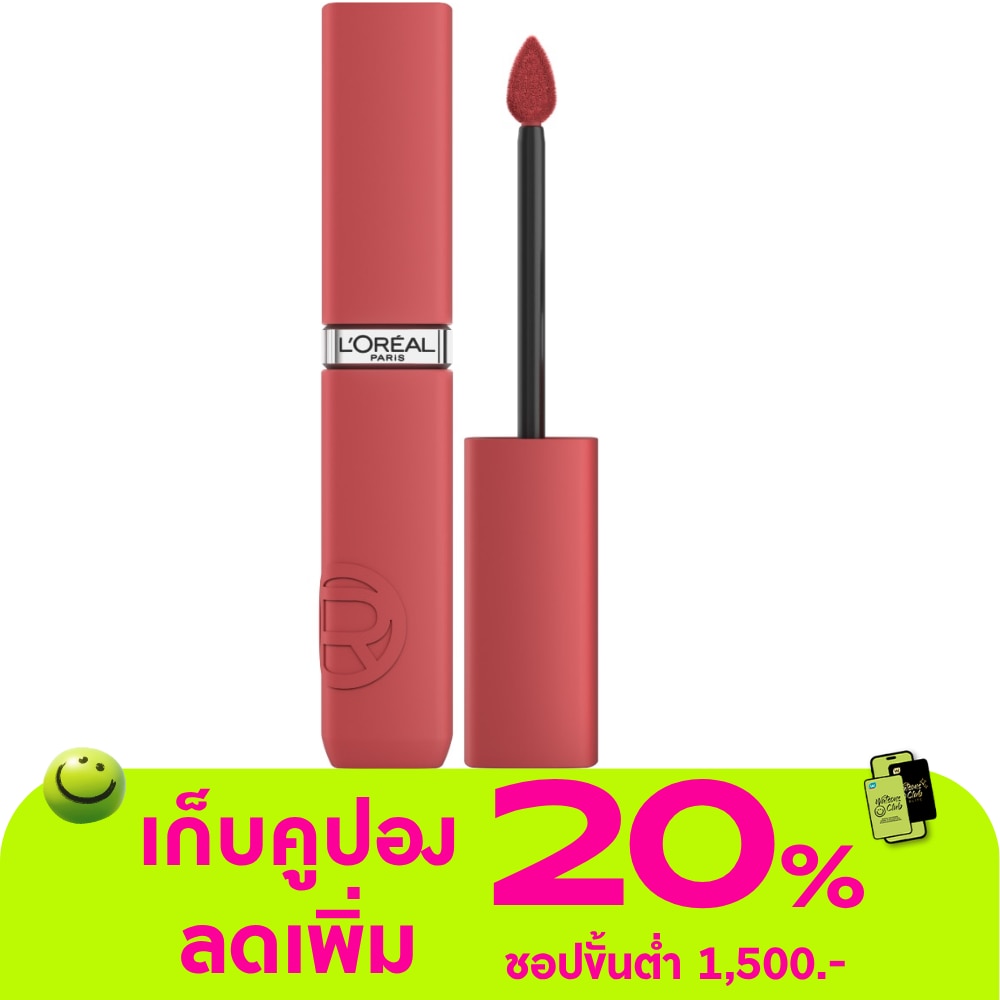 WTCTH-307303-front-kxKQcGy0-zoom