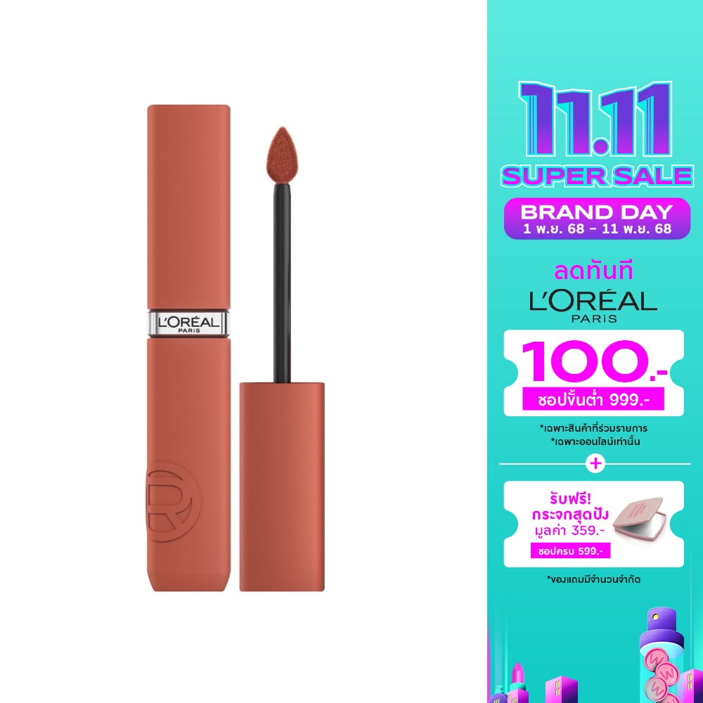 L'Oreal Infallible Matte Resistance Lip 5g 115