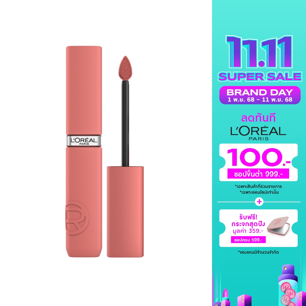 L'Oreal Infallible Matte Resistance Lip 5g 210