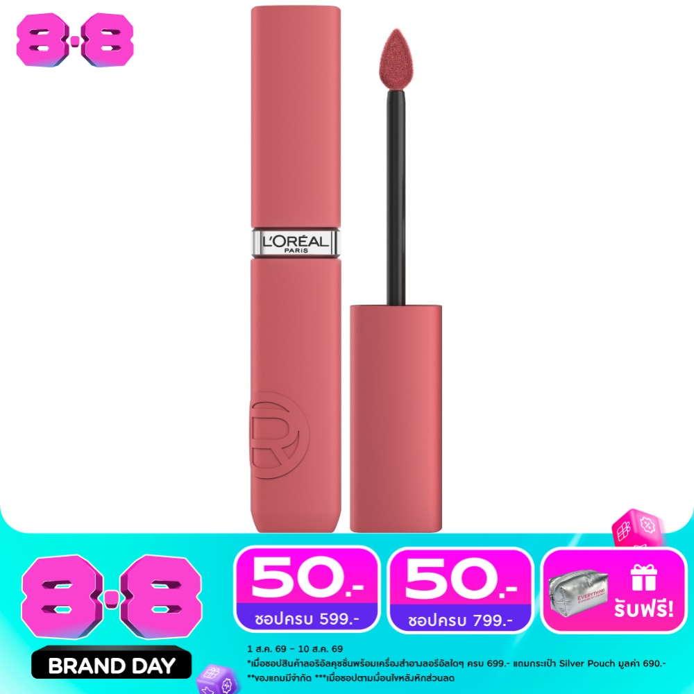 L'Oreal Infallible Matte Resistance Lip 5g 120 image