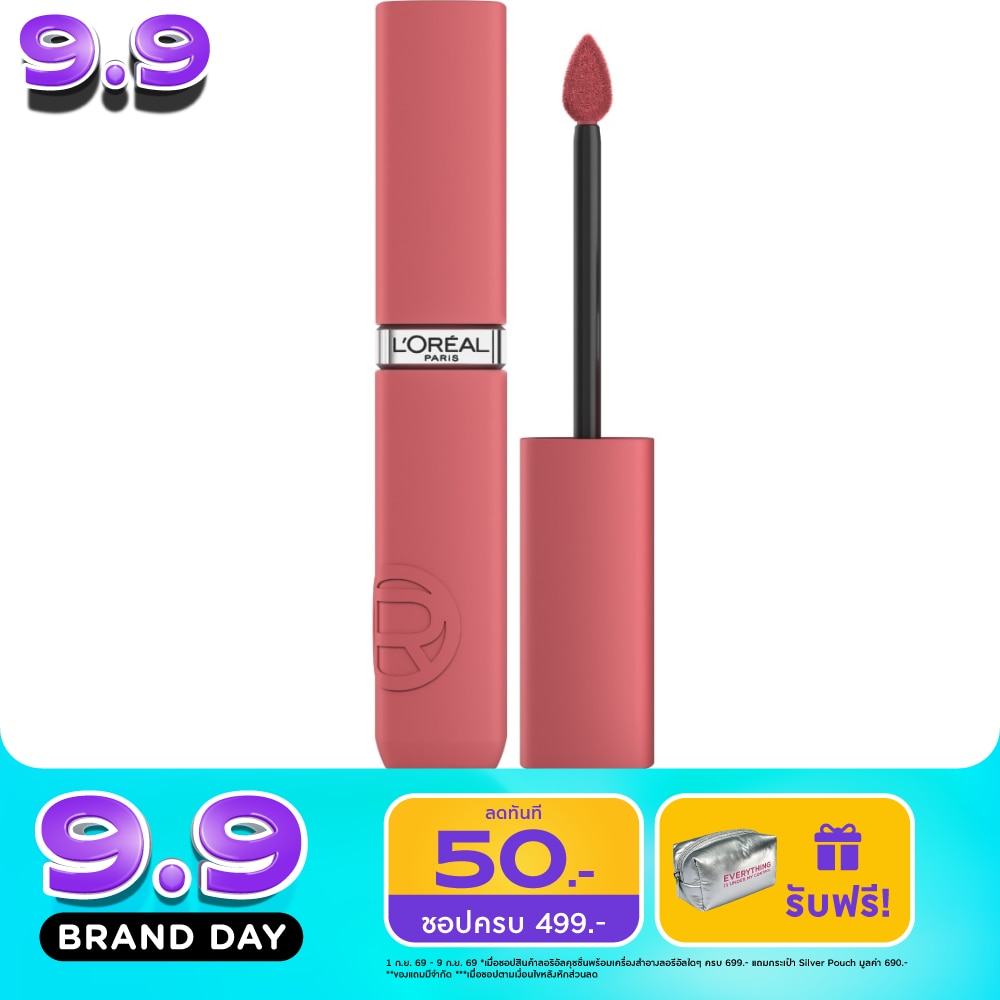 L'Oreal Infallible Matte Resistance Lip 5g 120 image