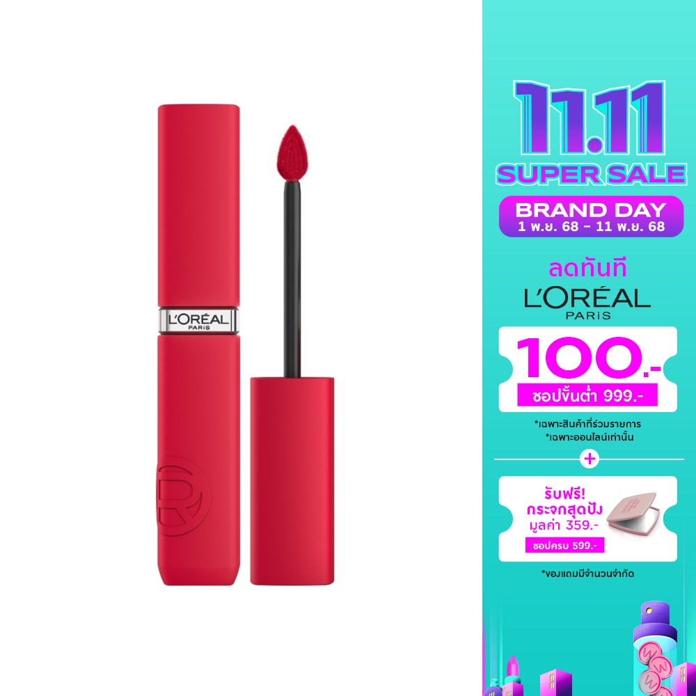 L'Oreal Infallible Matte Resistance Lip 5g 245