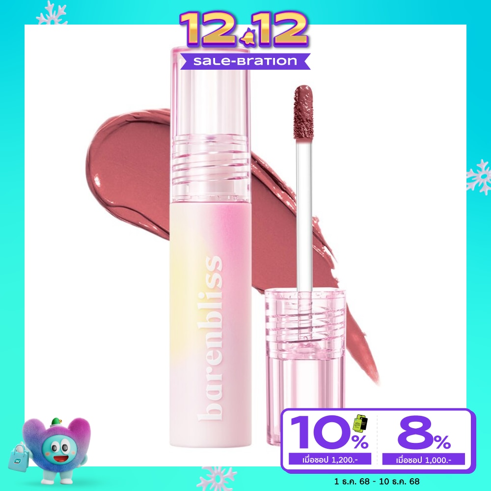 แบร์แอนด์บลิซ ฟูล บลูม ทรานเฟอร์พรูฟ แมท ทินท์ 3 กรัม 09 ทิวลิป ฟลัช