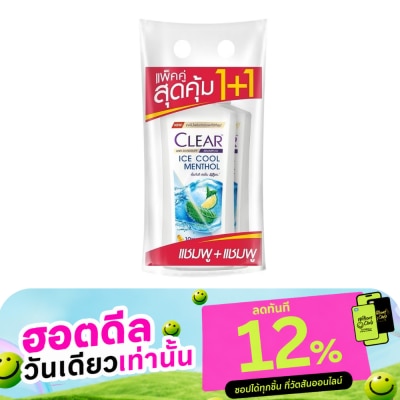 Clear เคลียร์ แชมพู แอนตี้แดนดรัฟ ไอซ์ คูล เมนทอล 350 มล. แพ็คคู่ image