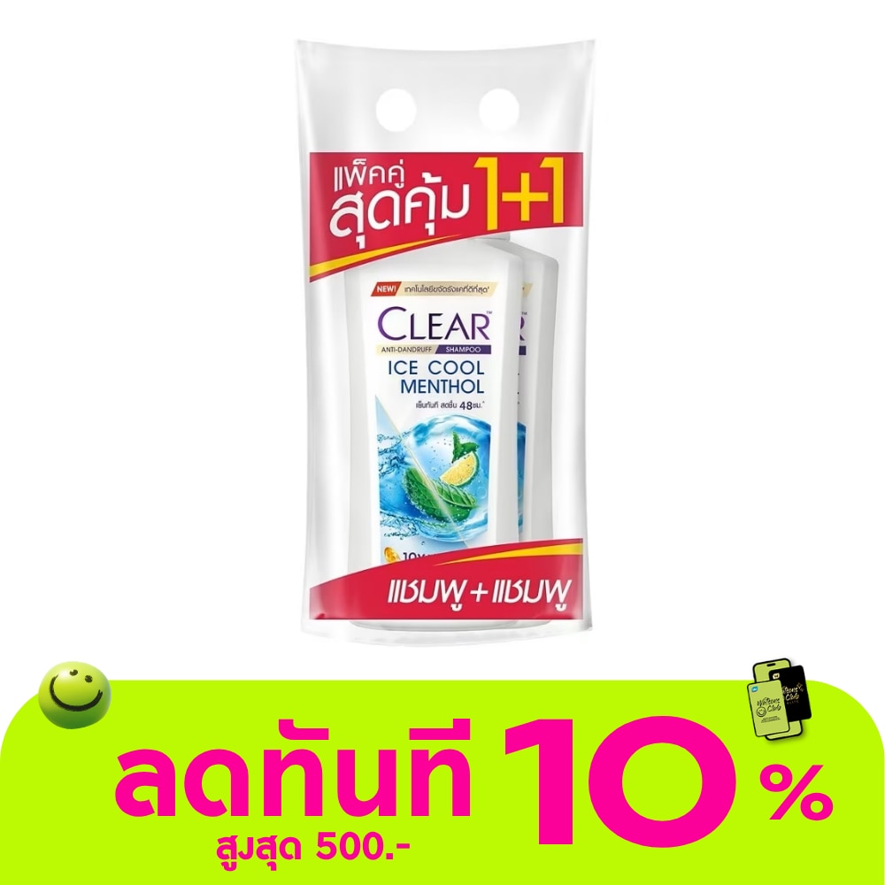 เคลียร์ แชมพู แอนตี้แดนดรัฟ ไอซ์ คูล เมนทอล 350 มล. แพ็คคู่ image
