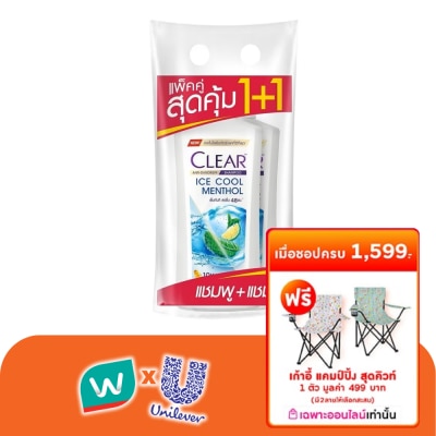 Clear - เคลียร์ แชมพู แอนตี้แดนดรัฟ ไอซ์ คูล เมนทอล 350 มล. แพ็คคู่