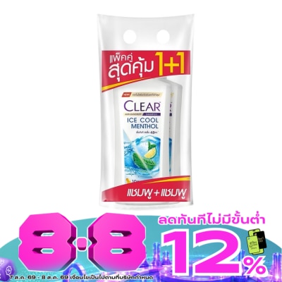 Clear - เคลียร์ แชมพู แอนตี้แดนดรัฟ ไอซ์ คูล เมนทอล 350 มล. แพ็คคู่ image