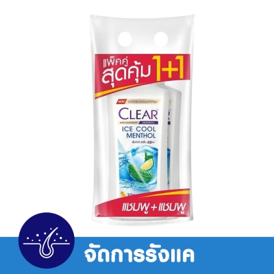 Clear เคลียร์ แชมพู แอนตี้แดนดรัฟ ไอซ์ คูล เมนทอล 350 มล. แพ็คคู่ image