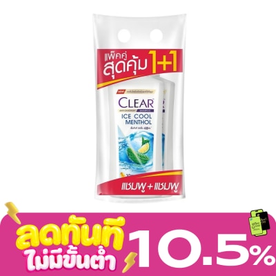 Clear Clear Shampoo Anti Dandruff Ice Cool Menthol 350 Ml.Twin Pack image