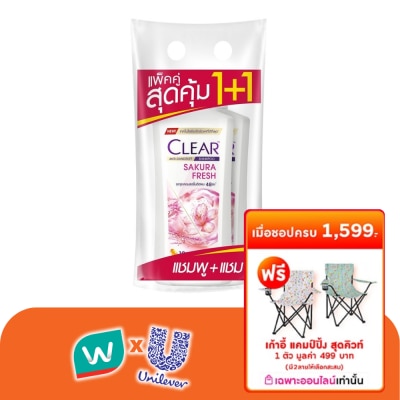 Clear - เคลียร์ แชมพู แอนตี้แดนดรัฟ ซากุระ เฟรช 350 มล. แพ็คคู่