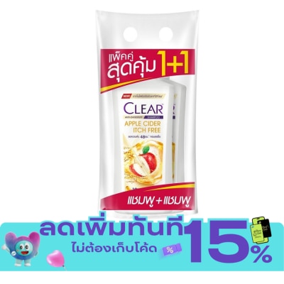 Clear เคลียร์ แชมพู แอนตี้แดนดรัฟ แอปเปิ้ลไซเดอร์ อิทช์ฟรี 350 มล. แพ็คคู่ image