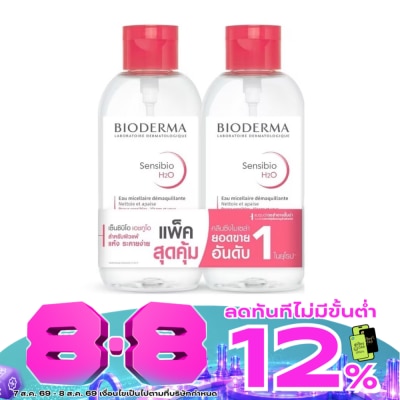 Bioderma - Bioderma Sensibio H2O 850 ml. x 2 image