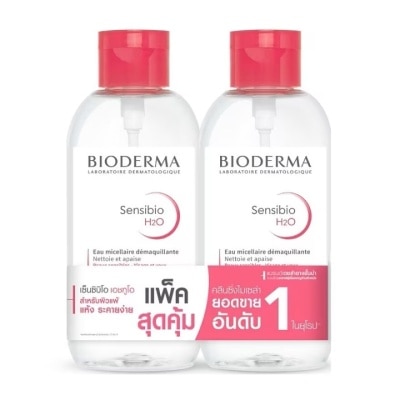 Bioderma ไบโอเดอร์มา เซ็นซิบิโอ เอชทูโอ 850 มล. แพคคู่