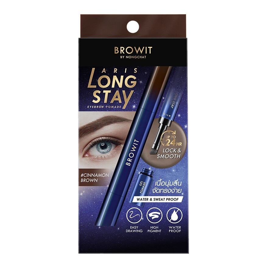 Browit Aris Long Stay Eyebrow Pomade 1.6g Cinnamon Brown