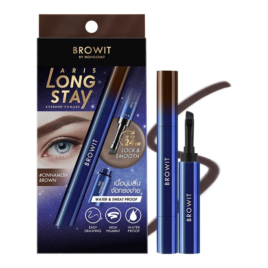 Browit Aris Long Stay Eyebrow Pomade 1.6g Cinnamon Brown