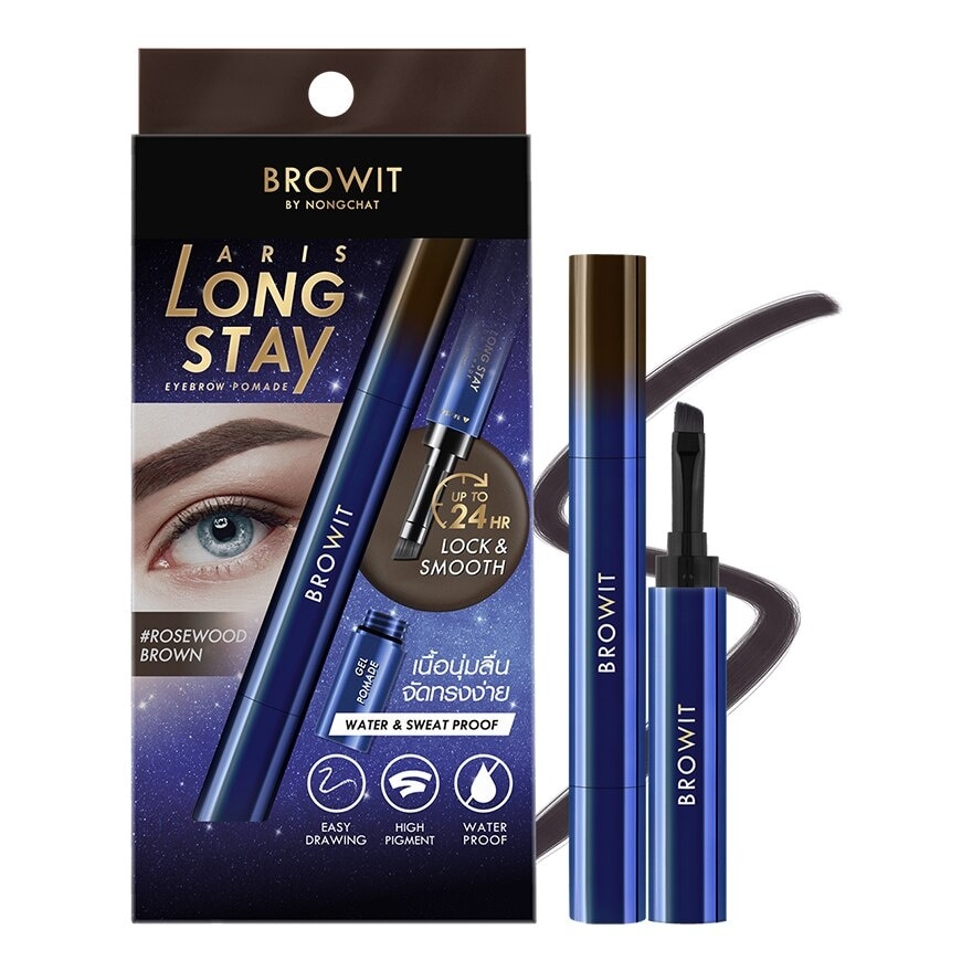 บราวอิท Browit Aris Long Stay Pomade Eyebrow RB