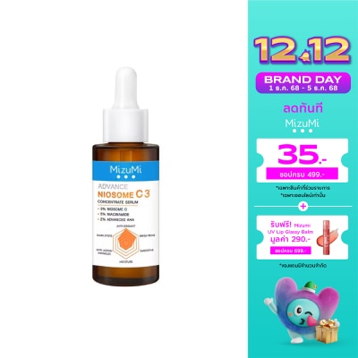 Mizumi MizuMi Advance Niosome C Concentrate Serum 30 ml.